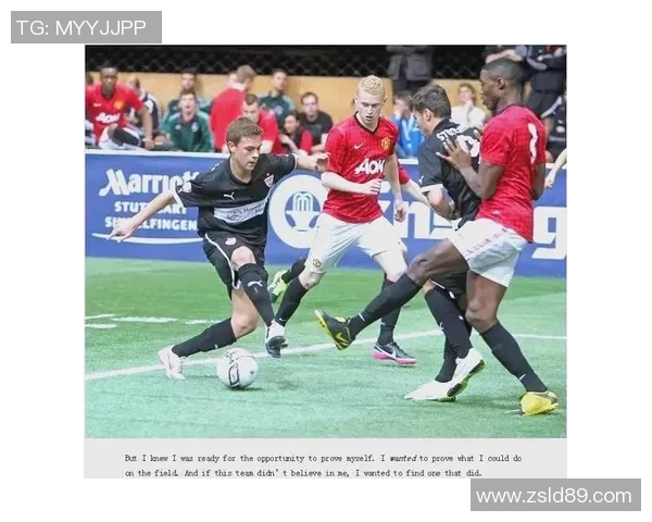 基米希的足球之路：从青训小将到世界级中场的成长历程